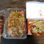 花ぜん - 
