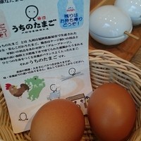 赤坂うまや 新宿 - テーブルのたまご
