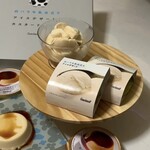 ゴンチャロフ - 料理写真: