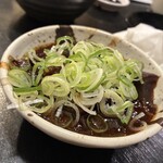 伍味酉 - 