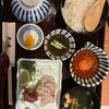 愛ご屋