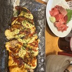 結 - 