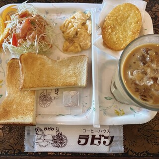 ラビン_0