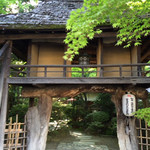 山ばな平八茶屋 - 