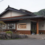 やまかの湯 - まだ建物新しいな。