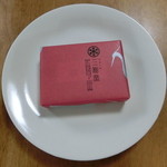 Wagashi Dokoro Sanshoudou - 