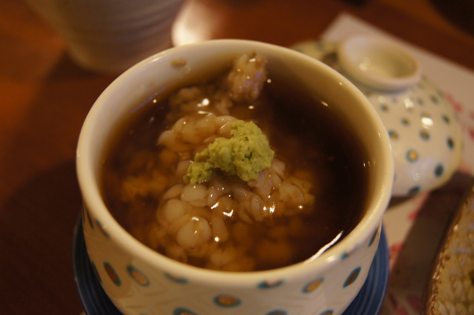 やまかの湯 name=