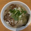 炭火ビストロ 源喜