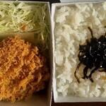 和幸 - 料理写真: