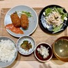 つけ麺ささ木×祇園茶寮 - 