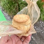 Komorebi SCONE - 