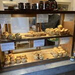 Komorebi SCONE - 