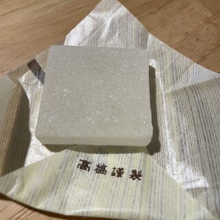 高橋孫左衛門商店_0