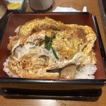 いわさき - 