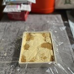 玉製家 - 
