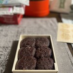 玉製家 - 