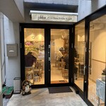 jikka Asian Home Kitchen & Cafe - 