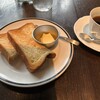 THE CITY BAKERY - 