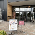 THE CITY BAKERY - 