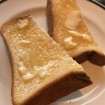 THE CITY BAKERY - 