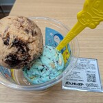 サーティワンアイスクリーム - 