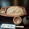 手打そば 砂場