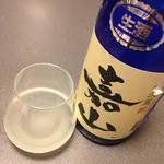 日本酒バル 方舟プラチナ  - 嘉山