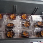 あけみちゃん号 - 