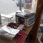 あけみちゃん号 - 