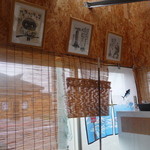 あけみちゃん号 - 