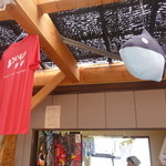 あけみちゃん号 - 