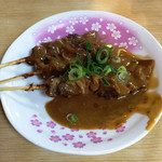 天満酒蔵 - 土手焼き