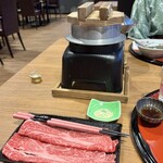 佐野温泉 福の湯 - 