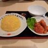 チョンマゲ飯店