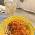 創作小鉢 あけると - 