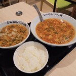 まんしゅう - 料理写真: