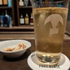 BAR FORT HORSE