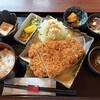 山里の香り ここな - 