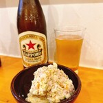 串揚 COZY Diner