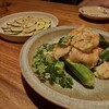 イソベハウス