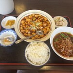 日食 - 料理写真: