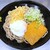 駅そば 大江戸そば - 料理写真:朝得 とろ玉たぬきつねそば￥440　2026.8.7