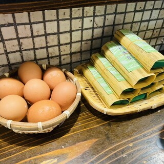 中華そば 丸田屋_1