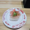スシロー 郡山桑野店