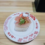 スシロー - 料理写真: