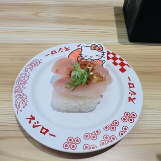 スシロー_0