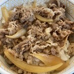 すき家 - 