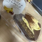 セブンイレブン - 料理写真: