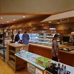湯あみの島 和風カフェテリア - 