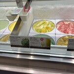 サーティワンアイスクリーム - 